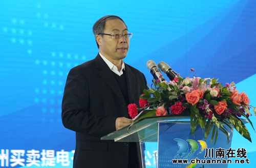 中国(泸州)首届农交会开幕 近千商家竞相献宝(图8) 中国(泸州)首届农交会开幕 近千商家竞相献宝(图8)
