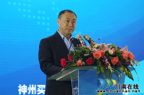 中国(泸州)首届农交会开幕 近千商家竞相献宝(图7) 中国(泸州)首届农交会开幕 近千商家竞相献宝(图7)