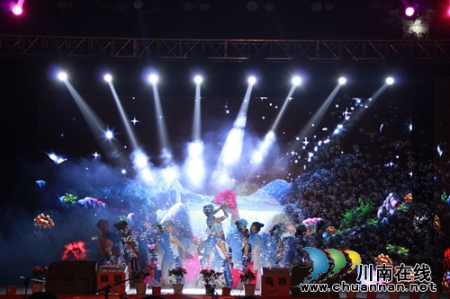 泸州建校隆重举办2017年元旦迎新文艺晚会(图8)