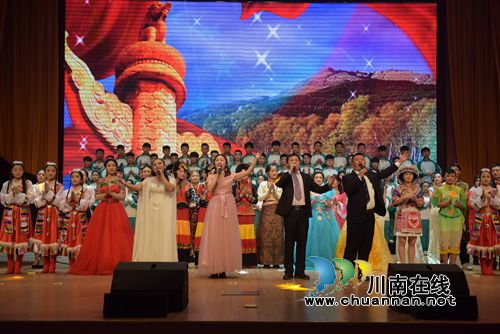 叙永师生:才艺大比拼 “盛宴”贺鸡年(图1) 叙永师生:才艺大比拼 “盛宴”贺鸡年(图1)