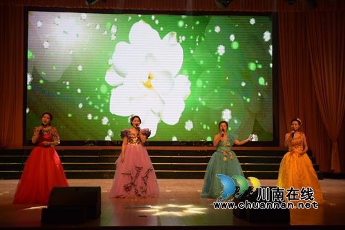 叙永师生:才艺大比拼 “盛宴”贺鸡年(图8) 叙永师生:才艺大比拼 “盛宴”贺鸡年(图8)