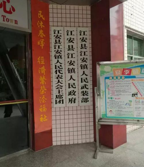 少年惨死江安景区政府称“无责” 家属讨公道(图11) 少年惨死江安景区政府称“无责” 家属讨公道(图11)