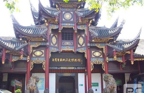 自贡盐业历史博物馆入围国家一级博物馆(图1) 自贡盐业历史博物馆入围国家一级博物馆(图1)