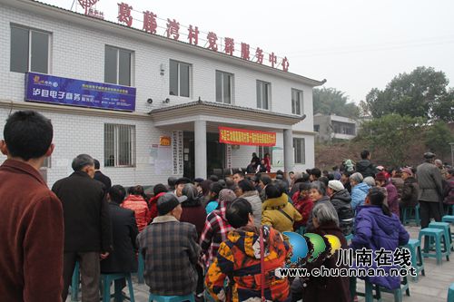 泸县云龙镇第十届村(居)民委员会换届选举工作圆满完成(图1) 泸县云龙镇第十届村(居)民委员会换届选举工作圆满完成(图1)