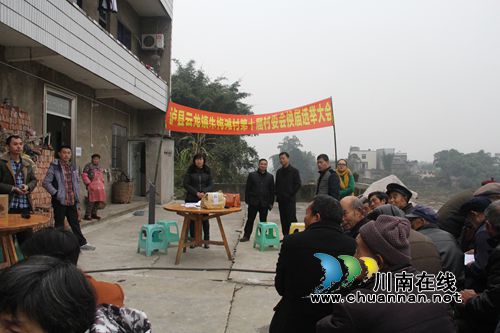 泸县云龙镇第十届村(居)民委员会换届选举工作圆满完成(图2) 泸县云龙镇第十届村(居)民委员会换届选举工作圆满完成(图2)