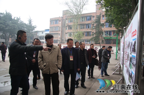 泸州市“教育精准帮扶行动”工作推进会召开(图2) 泸州市“教育精准帮扶行动”工作推进会召开(图2)
