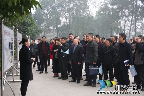 泸州市“教育精准帮扶行动”工作推进会召开(图1) 泸州市“教育精准帮扶行动”工作推进会召开(图1)