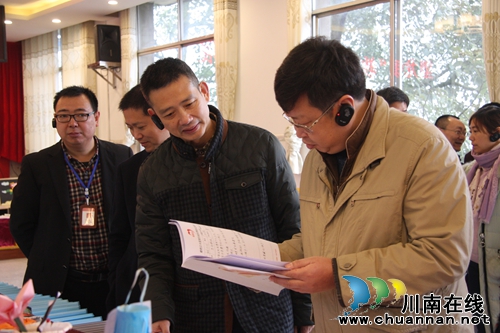 泸州市“教育精准帮扶行动”工作推进会召开(图3) 泸州市“教育精准帮扶行动”工作推进会召开(图3)
