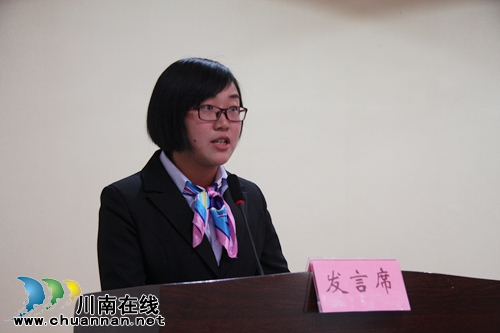 泸州市“教育精准帮扶行动”工作推进会召开(图13) 泸州市“教育精准帮扶行动”工作推进会召开(图13)