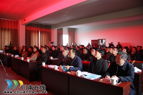 泸州市“教育精准帮扶行动”工作推进会召开(图7) 泸州市“教育精准帮扶行动”工作推进会召开(图7)