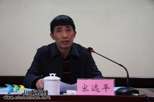 泸州市“教育精准帮扶行动”工作推进会召开(图10) 泸州市“教育精准帮扶行动”工作推进会召开(图10)