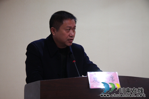 泸州市“教育精准帮扶行动”工作推进会召开(图11) 泸州市“教育精准帮扶行动”工作推进会召开(图11)