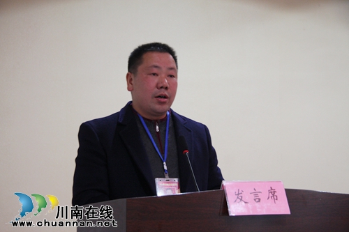 泸州市“教育精准帮扶行动”工作推进会召开(图12) 泸州市“教育精准帮扶行动”工作推进会召开(图12)