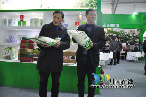 中国(泸州)首届农交会 泸县签订千万元合同(图1) 中国(泸州)首届农交会 泸县签订千万元合同(图1)