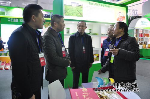 中国(泸州)首届农交会 泸县签订千万元合同(图2) 中国(泸州)首届农交会 泸县签订千万元合同(图2)