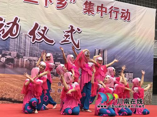 合江:启动“三下乡”活动 惠民乐民迎新年(图2) 合江:启动“三下乡”活动 惠民乐民迎新年(图2)