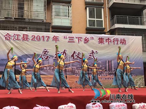 合江:启动“三下乡”活动 惠民乐民迎新年(图3) 合江:启动“三下乡”活动 惠民乐民迎新年(图3)