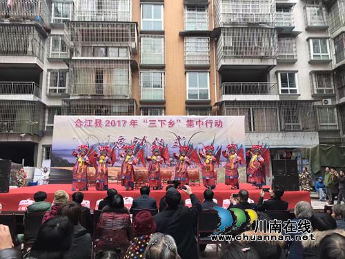 合江:启动“三下乡”活动 惠民乐民迎新年(图5) 合江:启动“三下乡”活动 惠民乐民迎新年(图5)