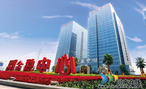 新年有礼&nbsp;过年买房就来泸州金融商业中心(图3)