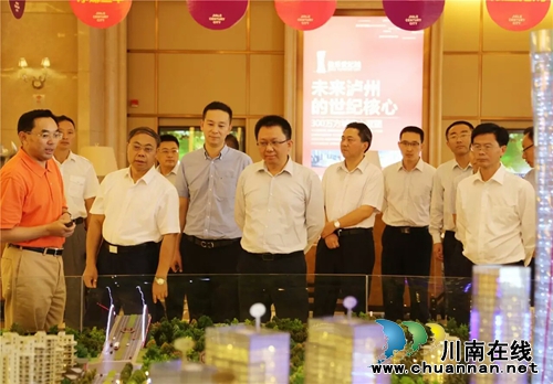 遂宁党政代表团“赞”世纪城：思路好&nbsp;体量大(图3)