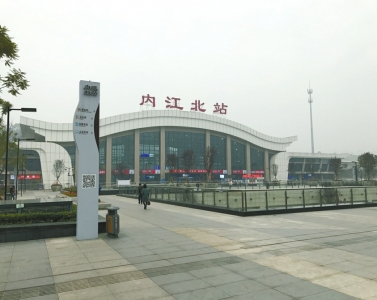 成渝高铁一周年 内江北站成客流第一大中间站(图4) 成渝高铁一周年 内江北站成客流第一大中间站(图4)