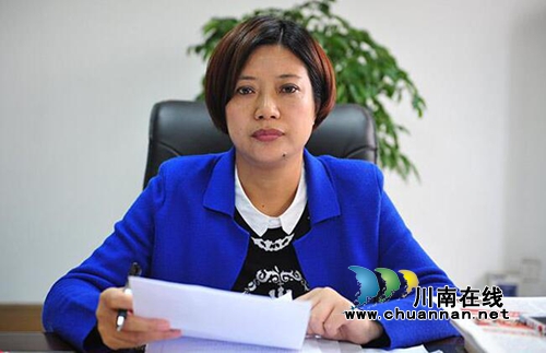 郎酒厂公司迎来首位女总经理 白酒行业很罕见!(图1) 郎酒厂公司迎来首位女总经理 白酒行业很罕见!(图1)