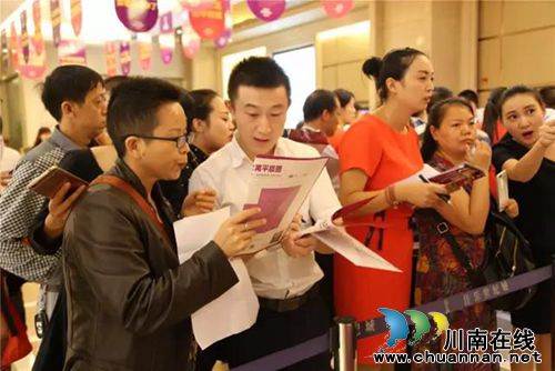 世纪城财富酒店公寓&nbsp;开启泸州投资新的风向标(图4)