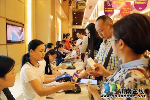 世纪城财富酒店公寓&nbsp;开启泸州投资新的风向标(图8)