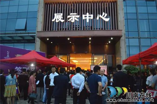 世纪城财富酒店公寓&nbsp;开启泸州投资新的风向标(图2)