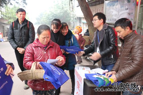 泸县潮河镇开展创建国家食品安全城市宣传活动(图1) 泸县潮河镇开展创建国家食品安全城市宣传活动(图1)