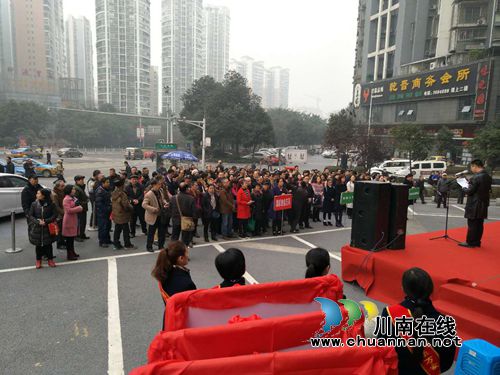泸州市举办2017《丁酉年》生肖邮票首发仪式(图17)