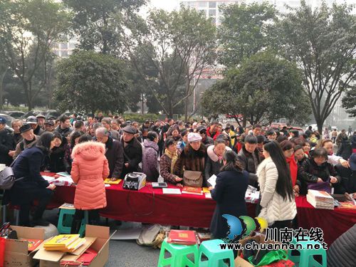 泸州市举办2017《丁酉年》生肖邮票首发仪式(图19)