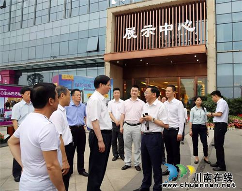 崔保华祝愿佳乐世纪项目建设发展越来越好(图2) 崔保华祝愿佳乐世纪项目建设发展越来越好(图2)