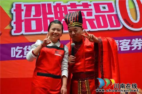 泸州:明星嘉宾突袭 周末的佳乐金街很欢乐(图3) 泸州:明星嘉宾突袭 周末的佳乐金街很欢乐(图3)