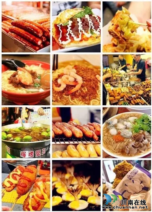 台湾最火爆士林夜市今日已正式空降泸州(图5)