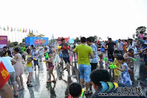 “泸州第二届万人亲子泼水节”圆满结束(图7)