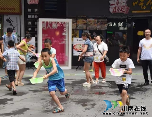 “泸州第二届万人亲子泼水节”圆满结束(图3)