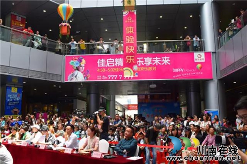 全国青少年舞蹈电视大赛在泸州佳乐金街举行(图4) 全国青少年舞蹈电视大赛在泸州佳乐金街举行(图4)