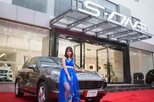 泸州佳乐金街尚亿豪车展&nbsp;豪车美女与你不见不散(图1)