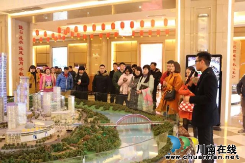 佳乐金街举行试营业动员会暨差异化营销研讨会(图3)