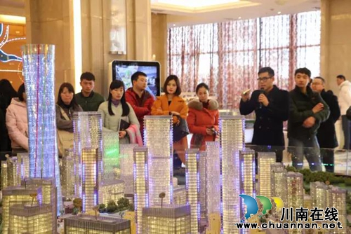 佳乐金街举行试营业动员会暨差异化营销研讨会(图2)