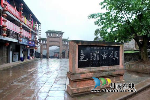 泸州合江尧坝古镇获评国家4A级旅游景区(图1) 泸州合江尧坝古镇获评国家4A级旅游景区(图1)