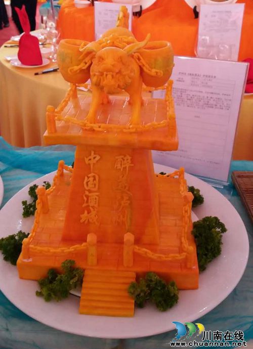 2017泸州美食节今日开幕 好吃嘴们天天过新年!(图1) 2017泸州美食节今日开幕 好吃嘴们天天过新年!(图1)