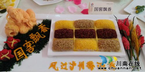 2017泸州美食节今日开幕 好吃嘴们天天过新年!(图3) 2017泸州美食节今日开幕 好吃嘴们天天过新年!(图3)