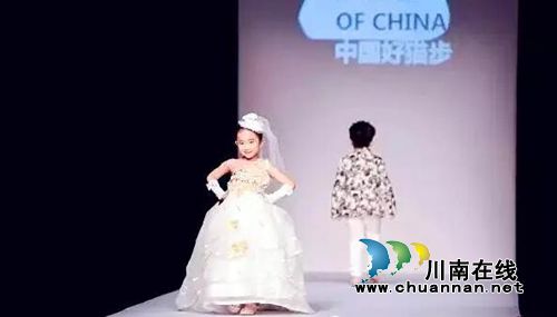 “罗汉寳”杯2017中国好猫步(泸州赛区)启动(图4) “罗汉寳”杯2017中国好猫步(泸州赛区)启动(图4)