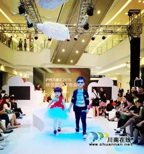 “罗汉寳”杯2017中国好猫步(泸州赛区)启动(图10) “罗汉寳”杯2017中国好猫步(泸州赛区)启动(图10)