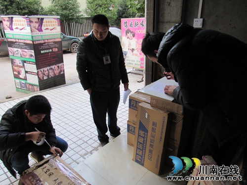 泸县:云锦市监所开展家装建材商品质量抽检行动(图1) 泸县:云锦市监所开展家装建材商品质量抽检行动(图1)