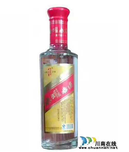 张德高等大批明星空降叙永 沈酒送酒送票送好礼(图6) 张德高等大批明星空降叙永 沈酒送酒送票送好礼(图6)