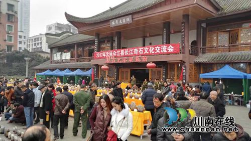 以石会友!350枚奇石亮相合江长江奇石展(图7) 以石会友!350枚奇石亮相合江长江奇石展(图7)