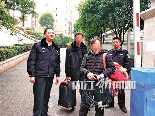 内江夫妻吵架双双斗狠 闹到要点火炸房子!(图1) 内江夫妻吵架双双斗狠 闹到要点火炸房子!(图1)